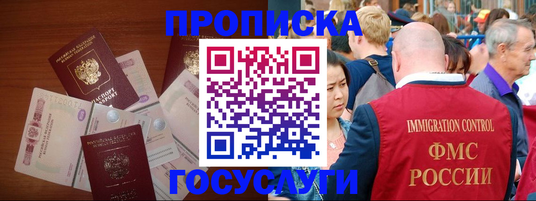 форма 3 в Чувашии
